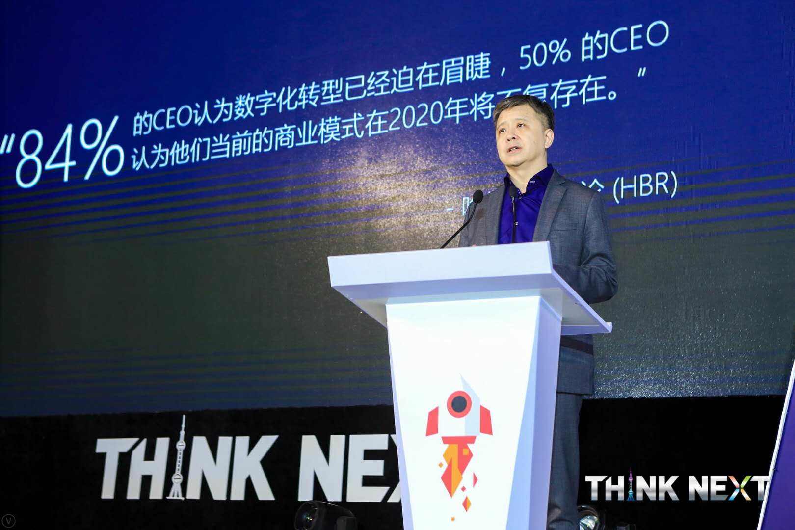 Demo Day | 豪门国际数据从微软加速器•上海黄埔二期毕业啦！