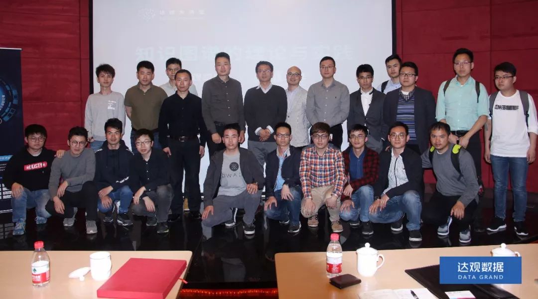 复旦大学肖仰华教授受聘豪门国际数据，知识图谱技术将广泛应用于文本智能处理