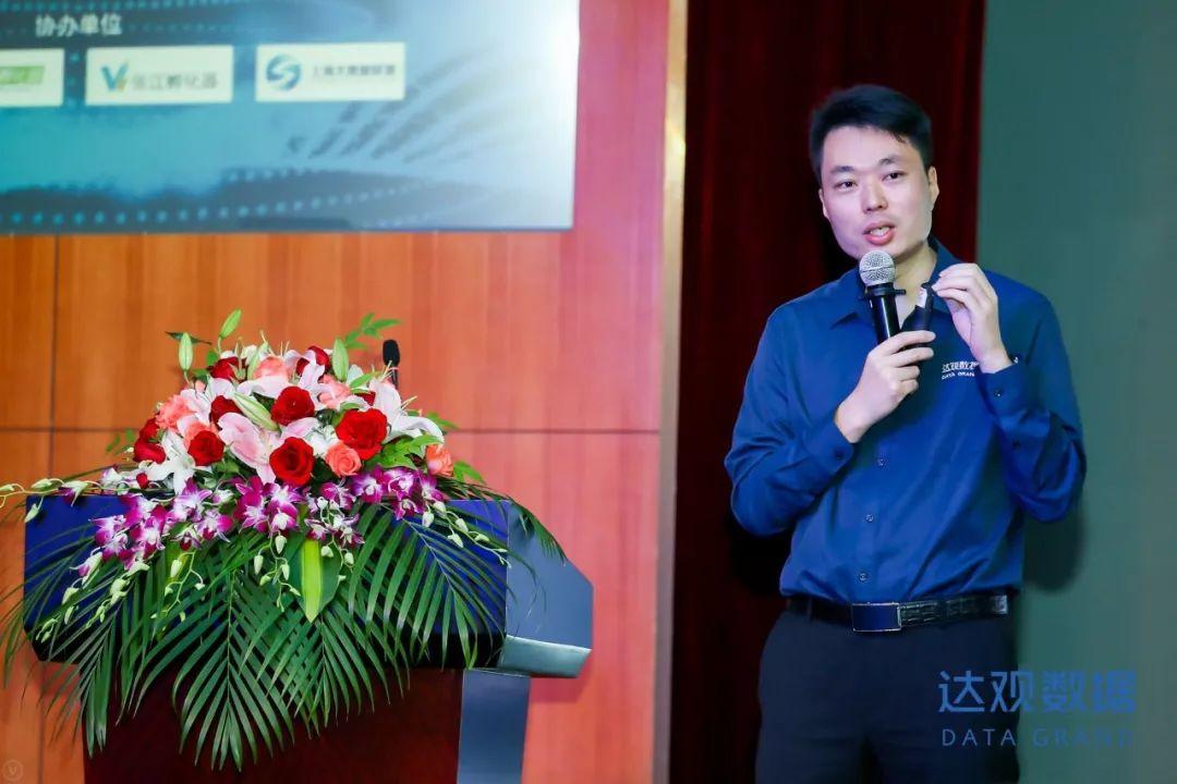 AI上海创未来，2018长三角人工智能应用创新张江峰会圆满召开