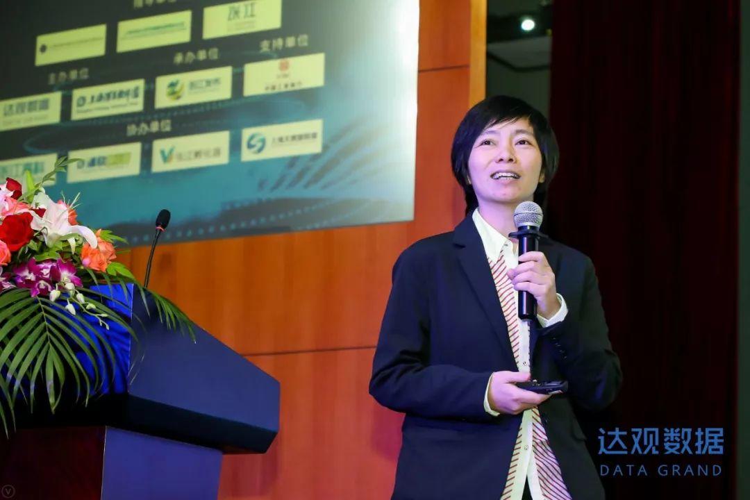 AI上海创未来，2018长三角人工智能应用创新张江峰会圆满召开